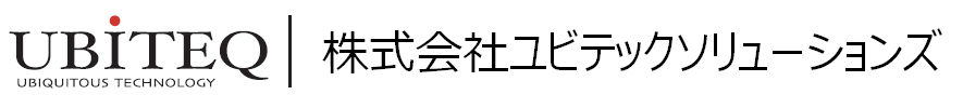 株式会社ユビテックソリューションズ